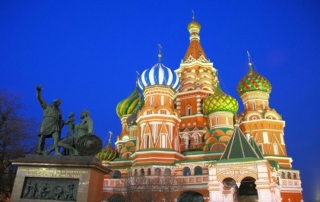 Vize istemeyen Avrupa ülkeleri - Troya Tur